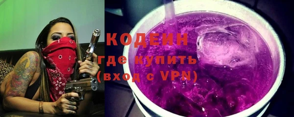 каннабис Костерёво