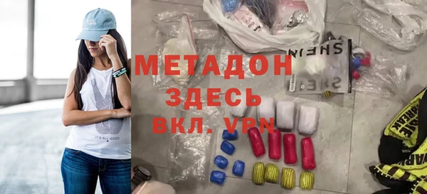хмурый Новозыбков