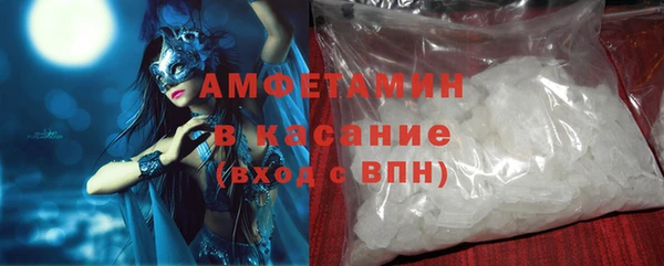 MDMA Нея