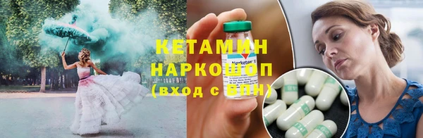 MDMA Нея