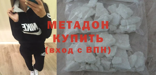 гидропоника Нефтекумск