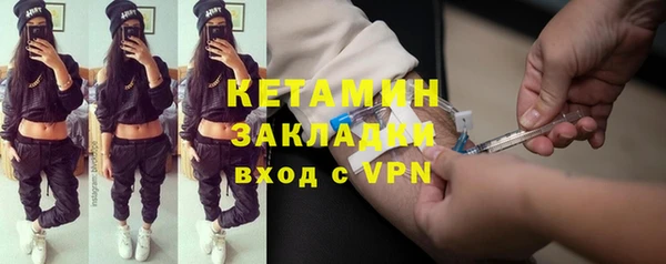 ПСИЛОЦИБИНОВЫЕ ГРИБЫ Верхнеуральск