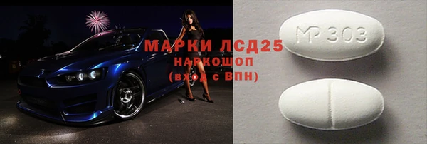 гидропоника Нефтекумск