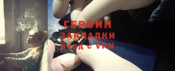 гидропоника Нефтекумск
