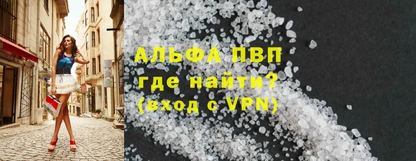 MDMA Нея