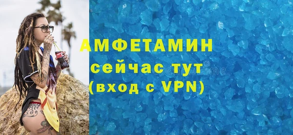 гидропоника Нефтекумск