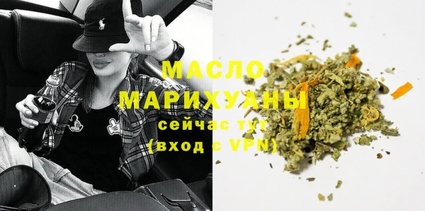 MDMA Нея