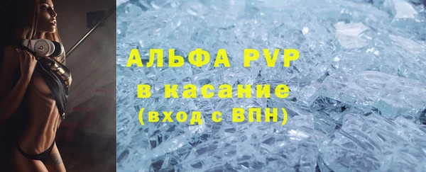 MDMA Нея