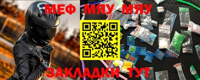 кокаин премиум Гусев