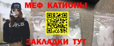 круглые Гусь-Хрустальный