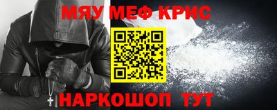 дмт Гусиноозёрск