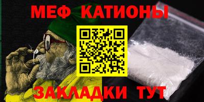 дмт Гусиноозёрск