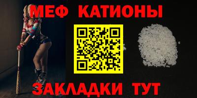 круглые Гусь-Хрустальный