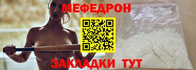 круглые Гусь-Хрустальный