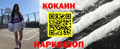 круглые Берёзовский