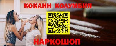 круглые Гусь-Хрустальный