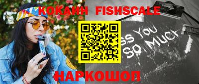 круглые Гусь-Хрустальный