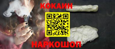 круглые Гусь-Хрустальный