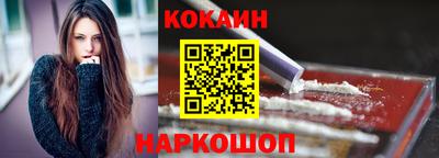 дмт Гусиноозёрск