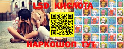 круглые Берёзовский