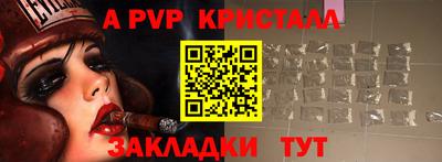 кокаин премиум Гусев