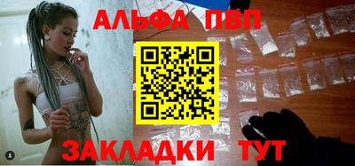 дмт Гусиноозёрск