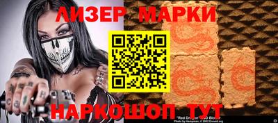 круглые Берёзовский