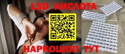 дмт Гусиноозёрск