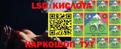 круглые Гусь-Хрустальный
