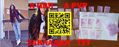 кокаин премиум Гусев