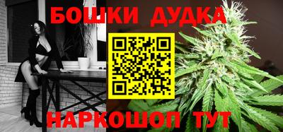 круглые Гусь-Хрустальный