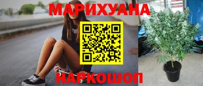 круглые Берёзовский