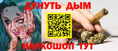 круглые Гусь-Хрустальный