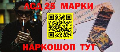 кокаин премиум Гусев