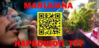 дмт Гусиноозёрск