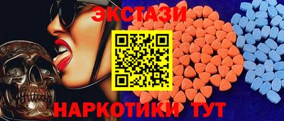 круглые Гусь-Хрустальный