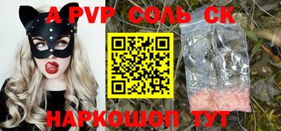 дмт Гусиноозёрск