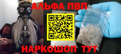 круглые Гусь-Хрустальный