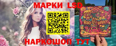 дмт Гусиноозёрск