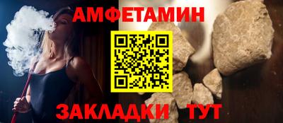 дмт Гусиноозёрск