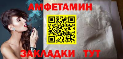 дмт Гусиноозёрск