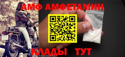 круглые Гусь-Хрустальный