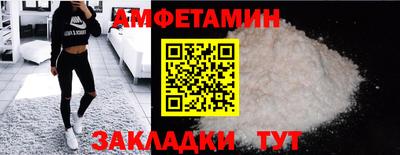 дмт Гусиноозёрск