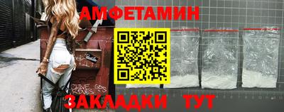 кокаин премиум Гусев