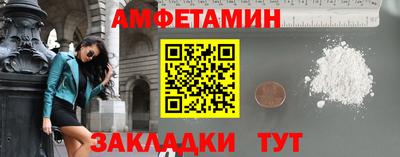 круглые Гусь-Хрустальный