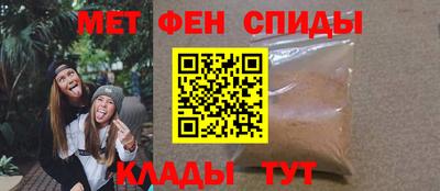 дмт Гусиноозёрск