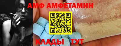 кокаин премиум Гусев