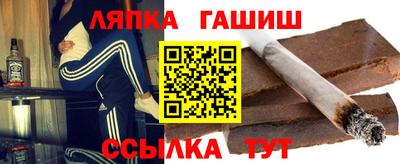 кокаин премиум Гусев