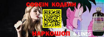 круглые Гусь-Хрустальный