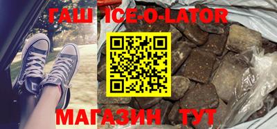 наркотики Бийск